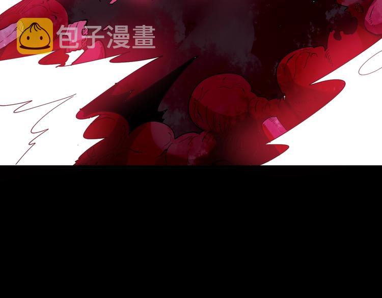 第61话 百狞缠身！43