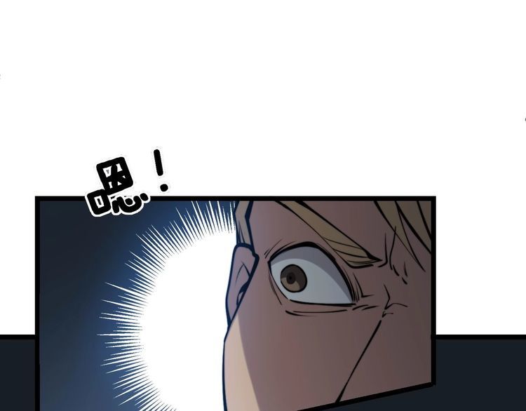 第243话 搞事情126