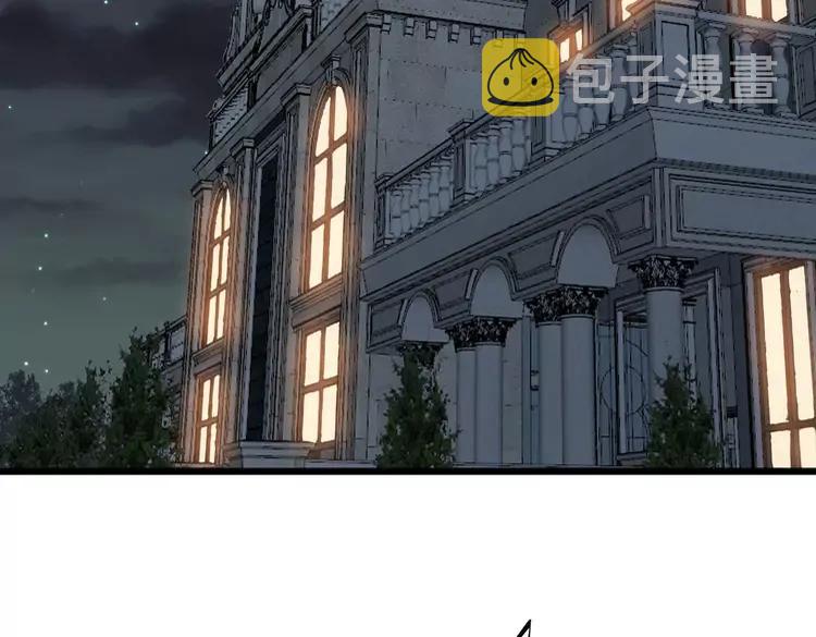 第246话 打赌5