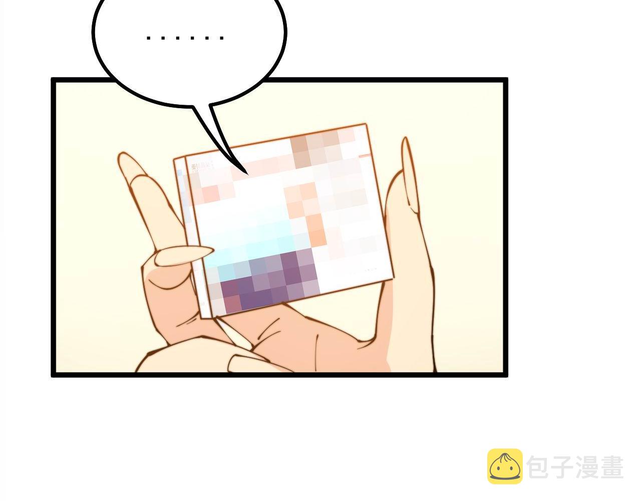 第286话 巨响58
