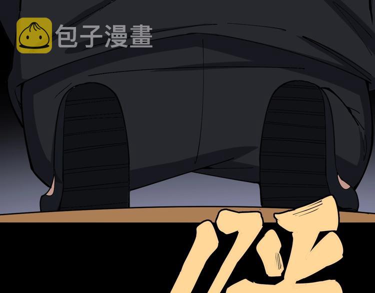 第16话：拜见大嫂！68