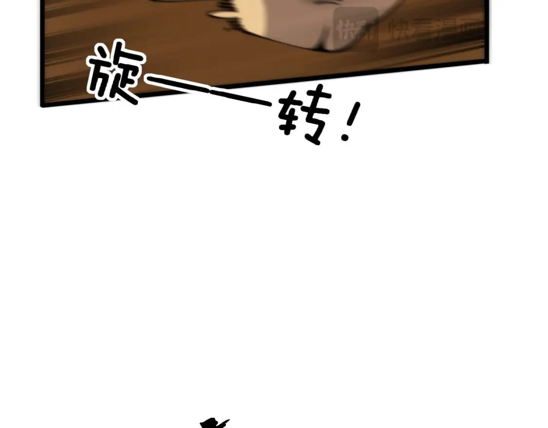 第443话 迎亲路124