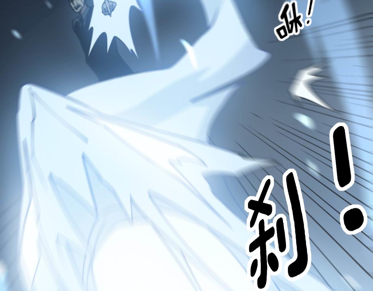 第276 巫战师98