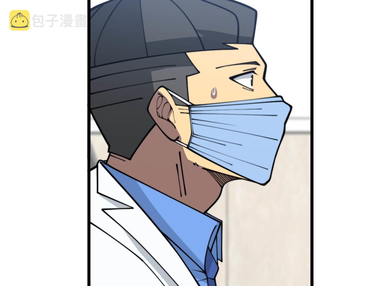 第373话 深陷疯癫81