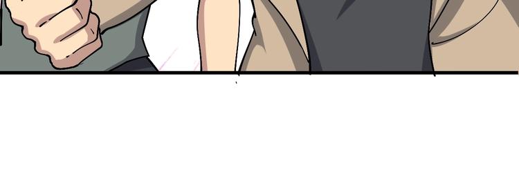 第64话 八百万冤大头59