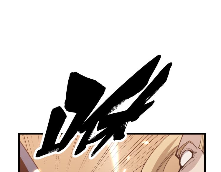 第155话 狗名字108