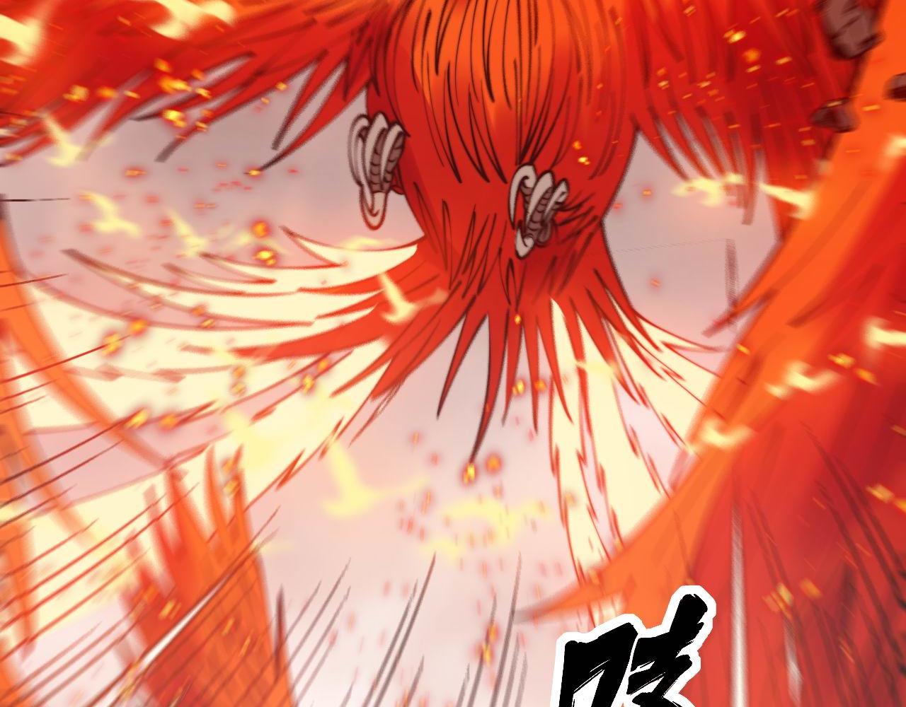 第306话 梧桐木7