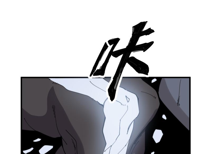 第156话 王牌出场99