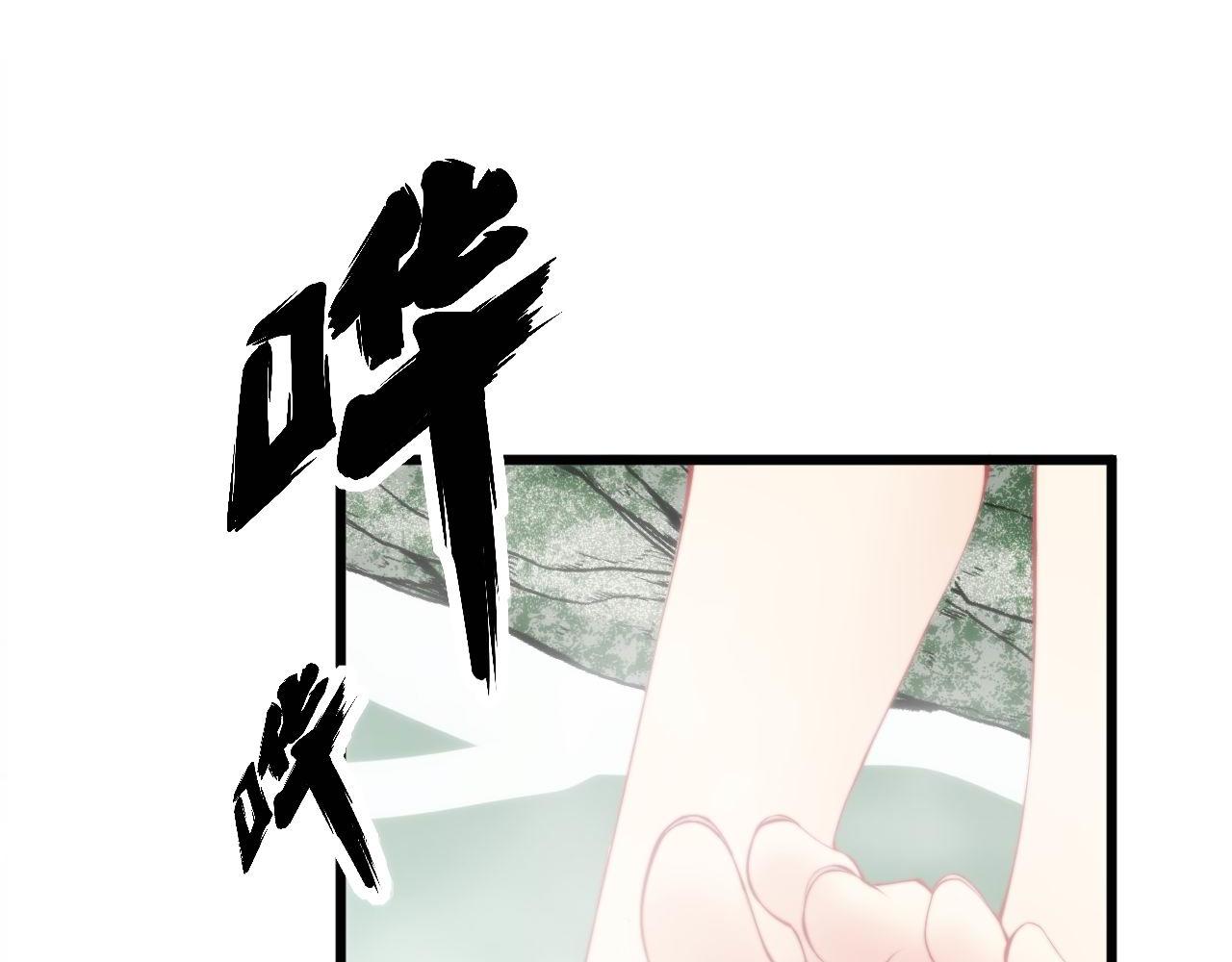 第310话 人毒75