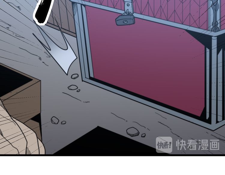 第177话 山魁61