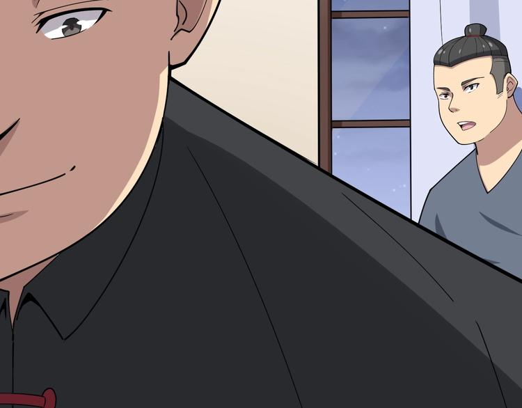 第15话：大师兄178