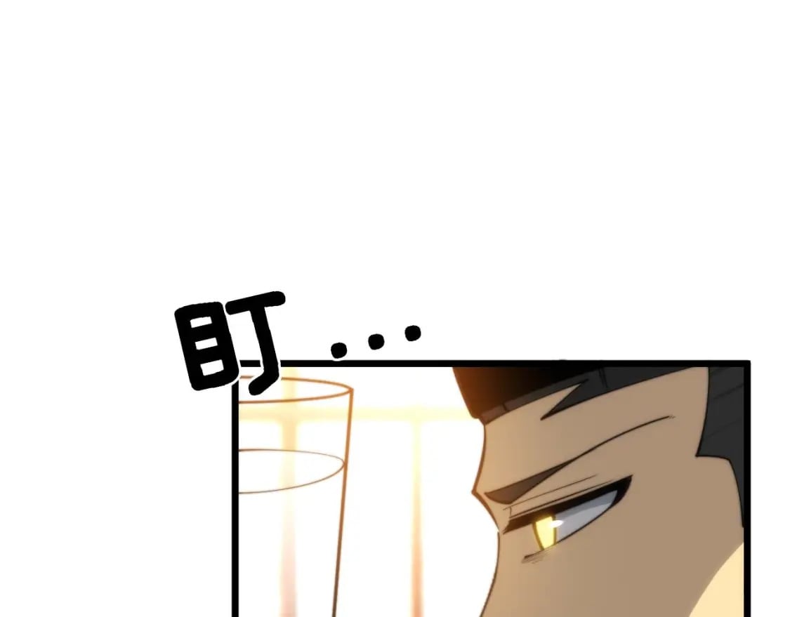 第444话 颇有心机119