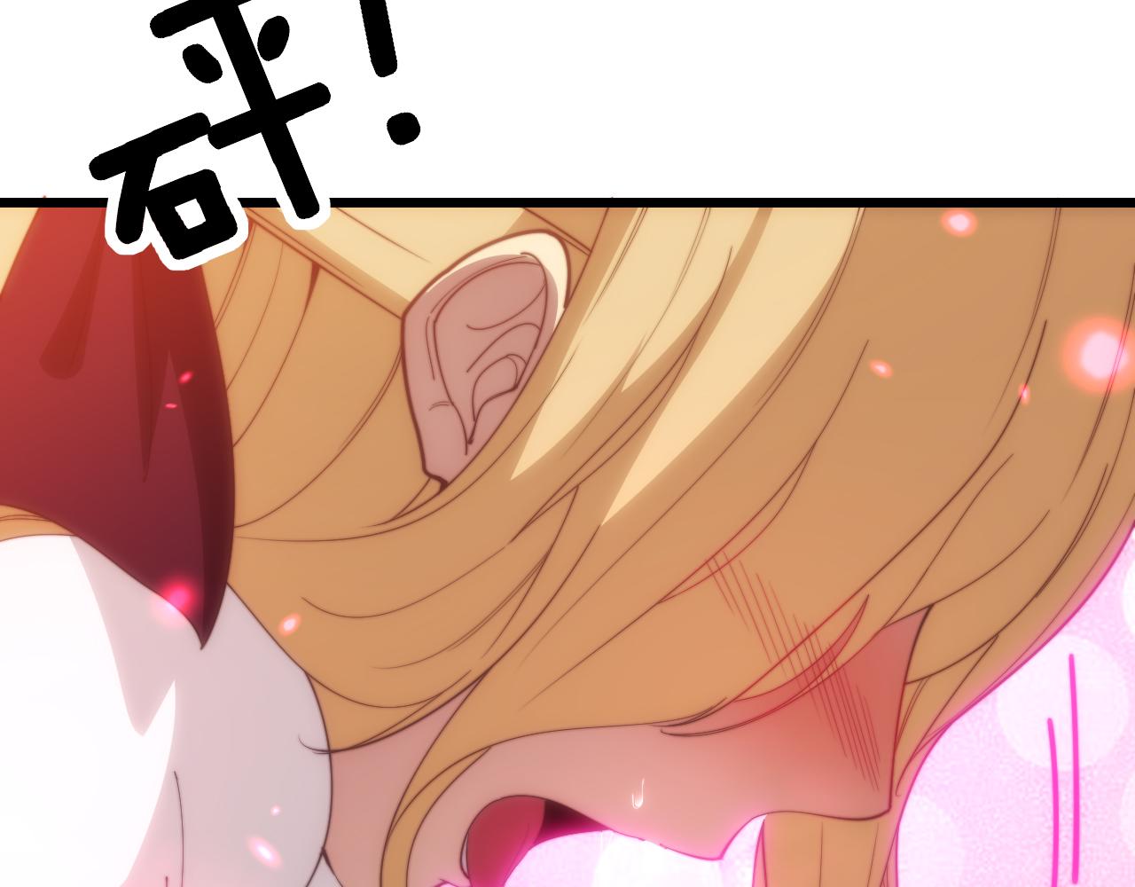 第391话 忠诚蛊57