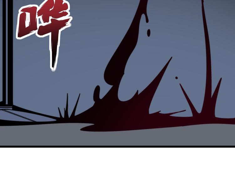 第152话 五百万零一块170