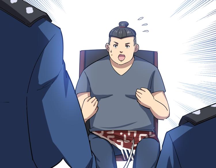 第7话：戴罪立功32