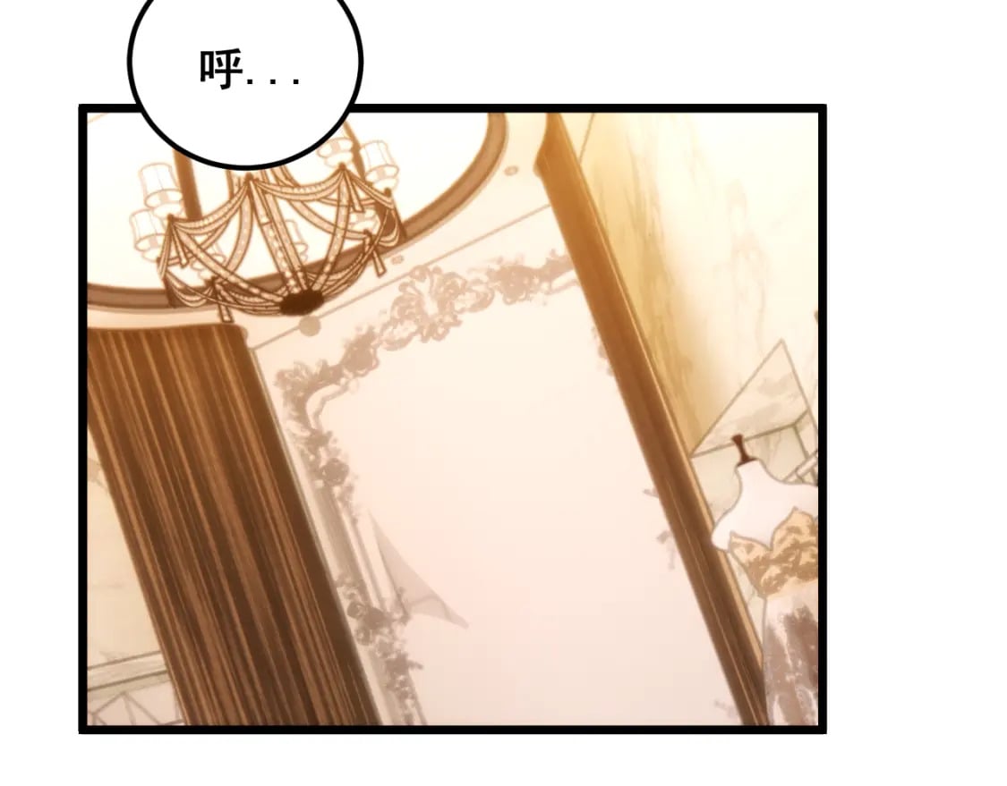 第440话 珍贵挚友66