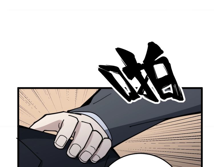 第149话 人生何处不相逢！48