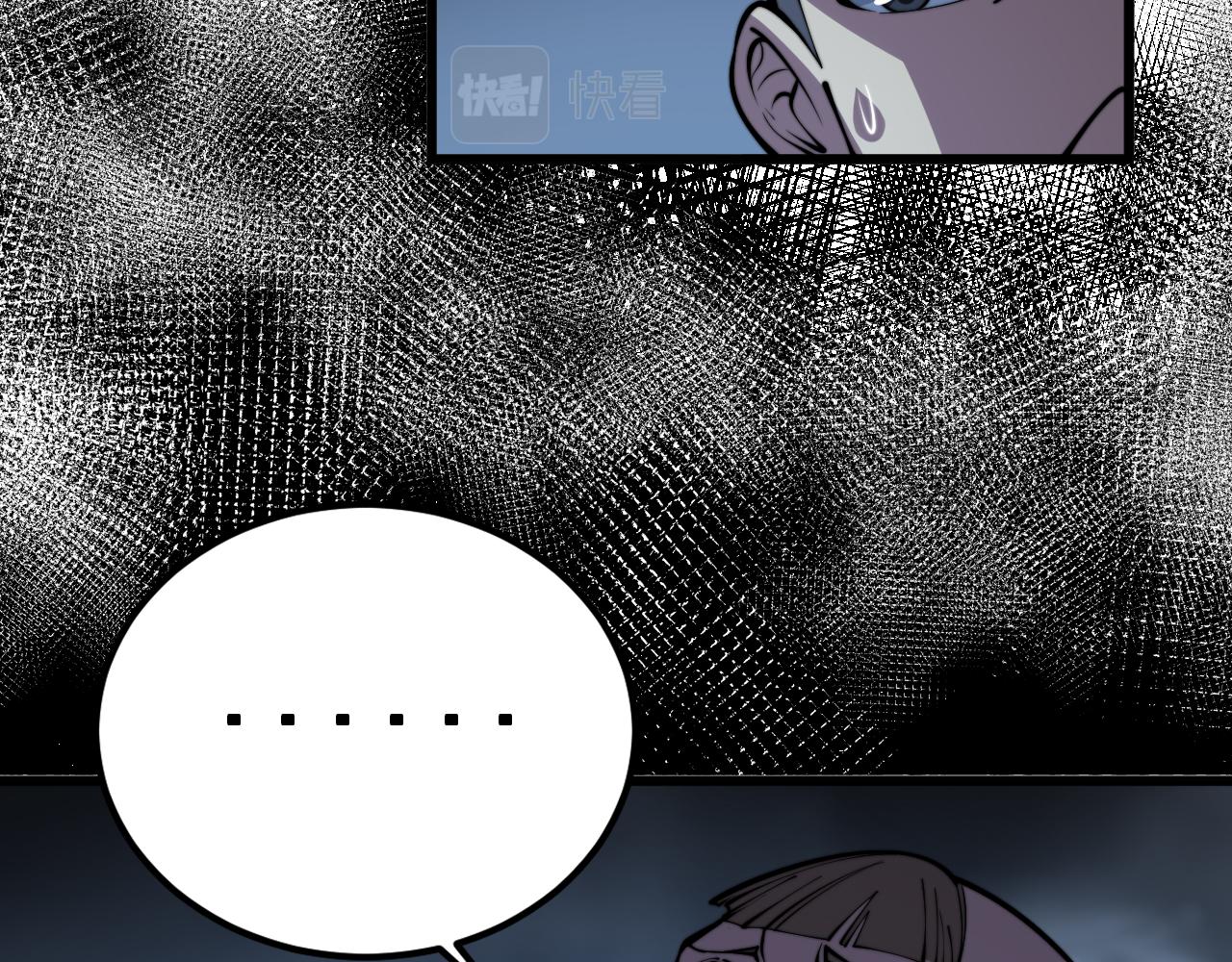 第357话 门票90