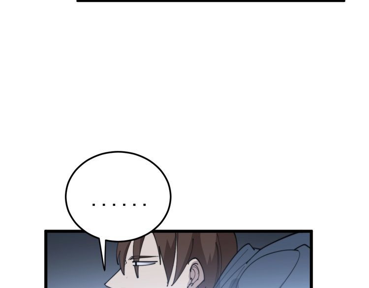 第183话 医界奇葩127