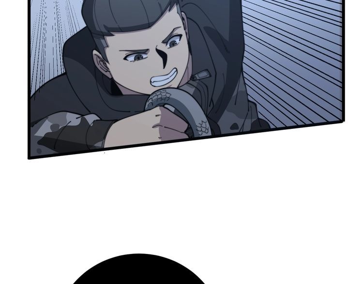 第114话 苗刀之下40