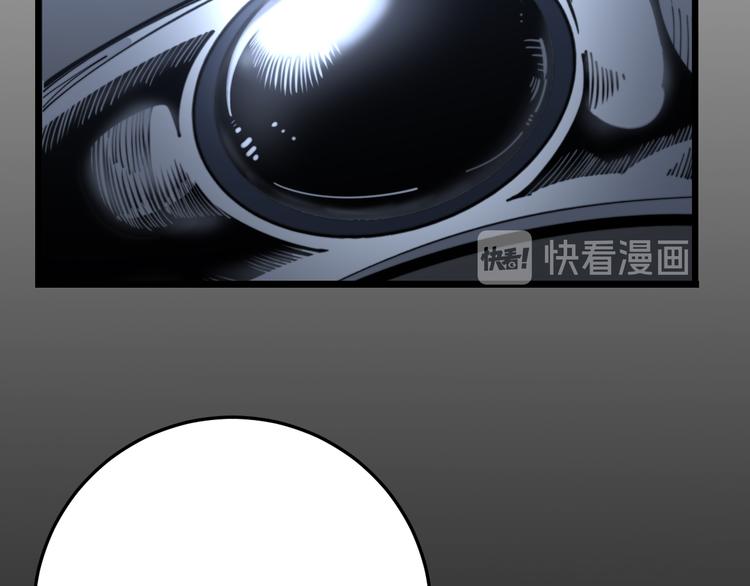 第150话 旧相识94