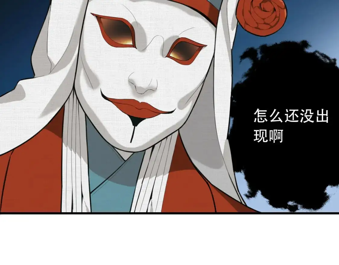 第452话 祭祀13