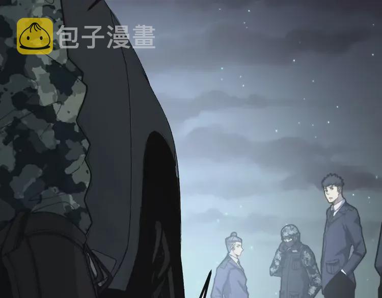第261话 胖爷训狗5