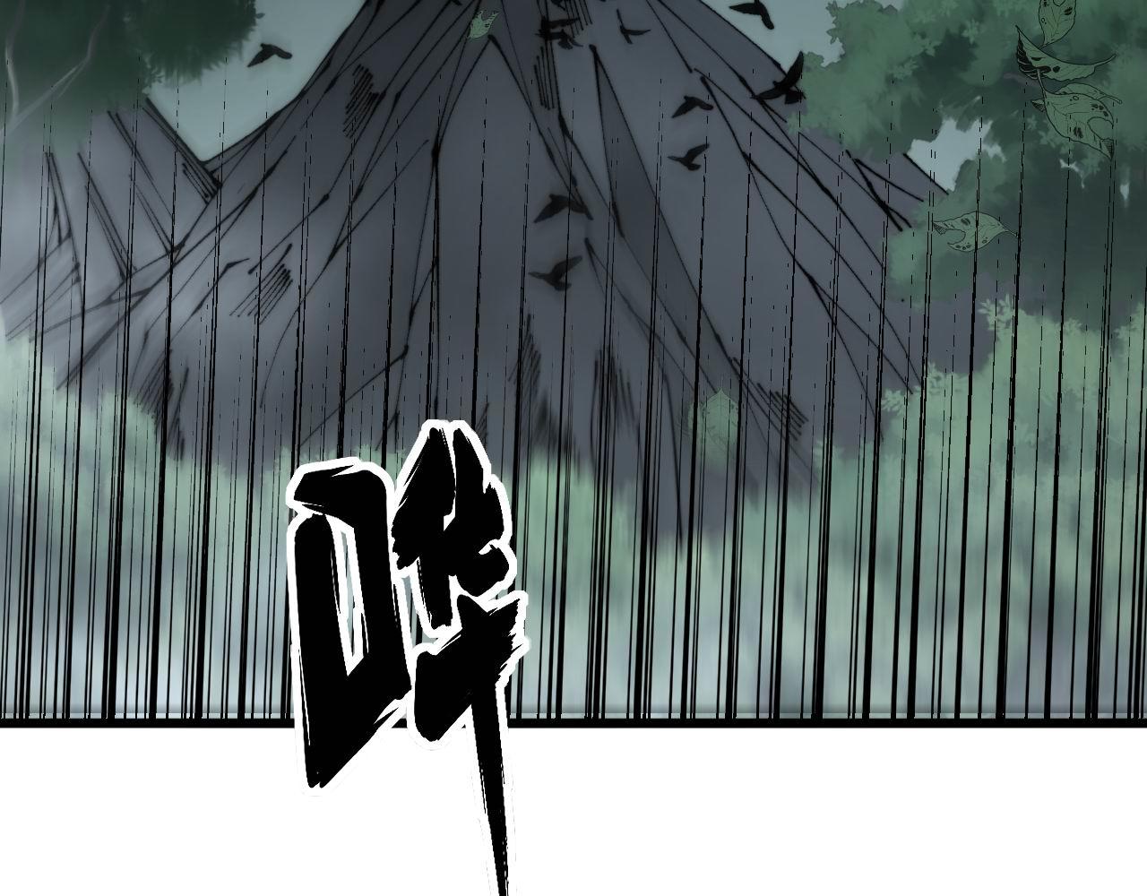 第286话 巨响108