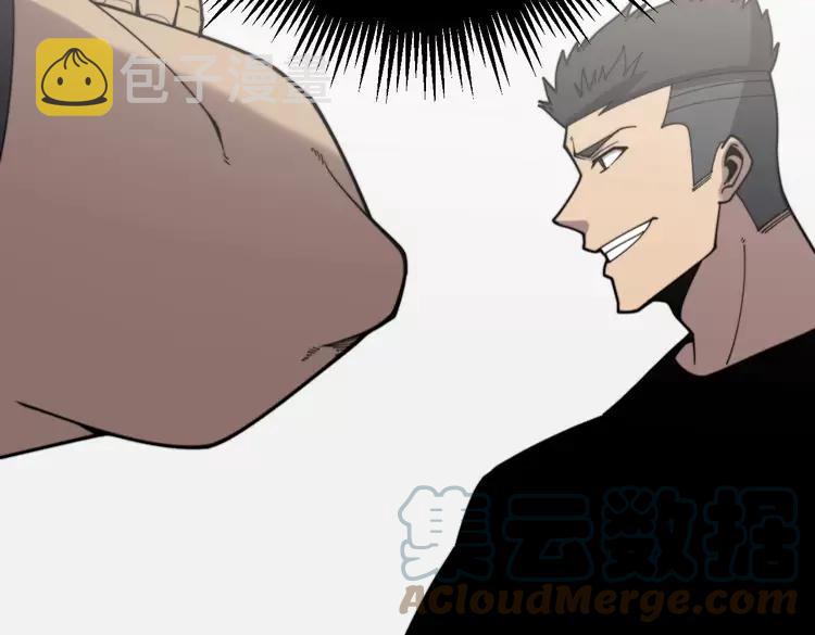 第210话160
