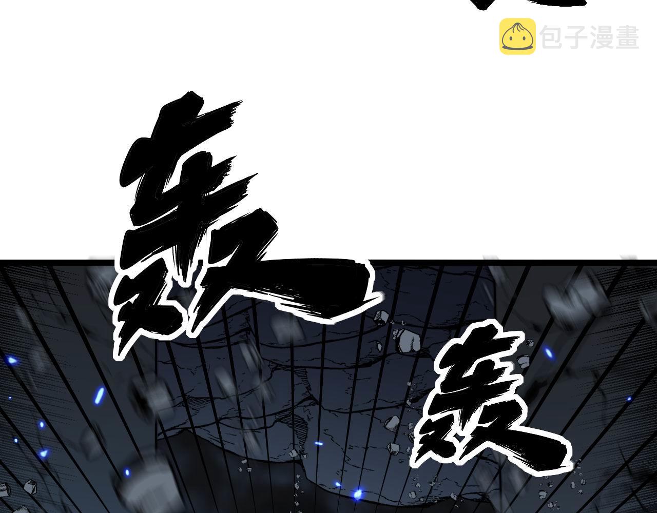 第310话 人毒62