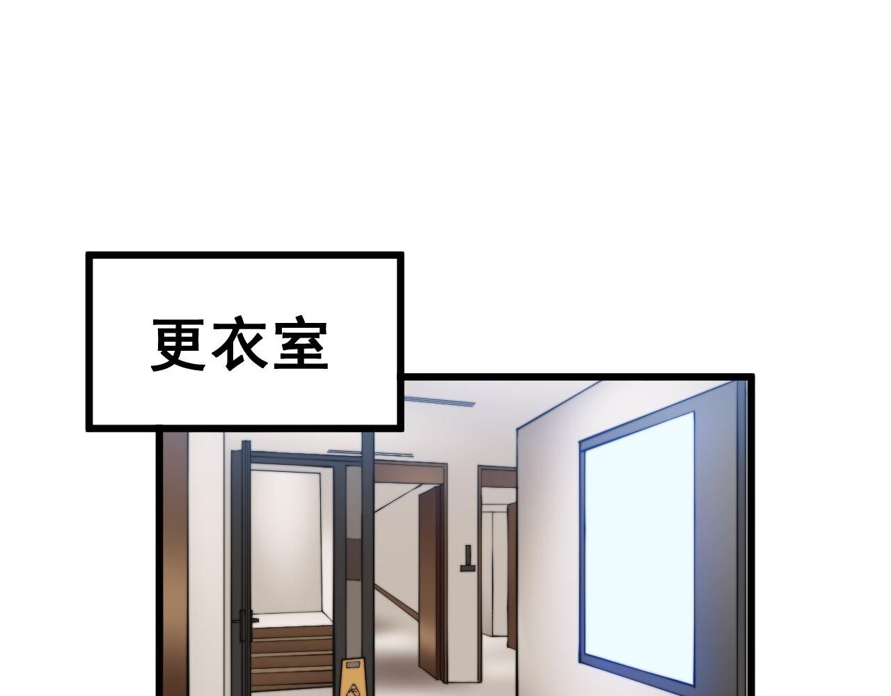 第356话 一球成名10