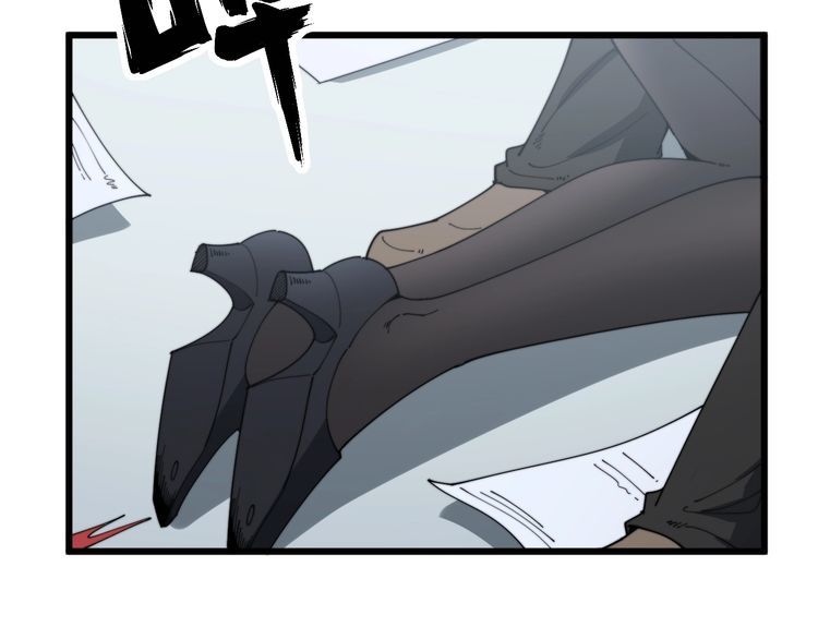 第140话 俺单身15