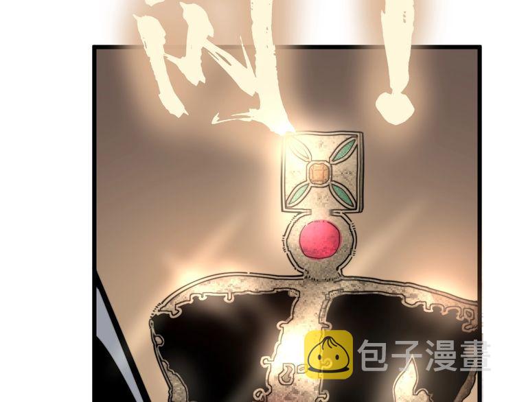 第135话 彻底结束139