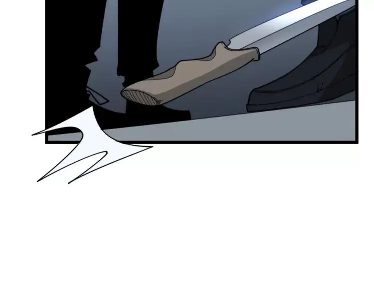 第210话66