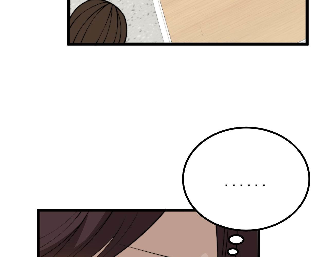 第333话 独门医术99