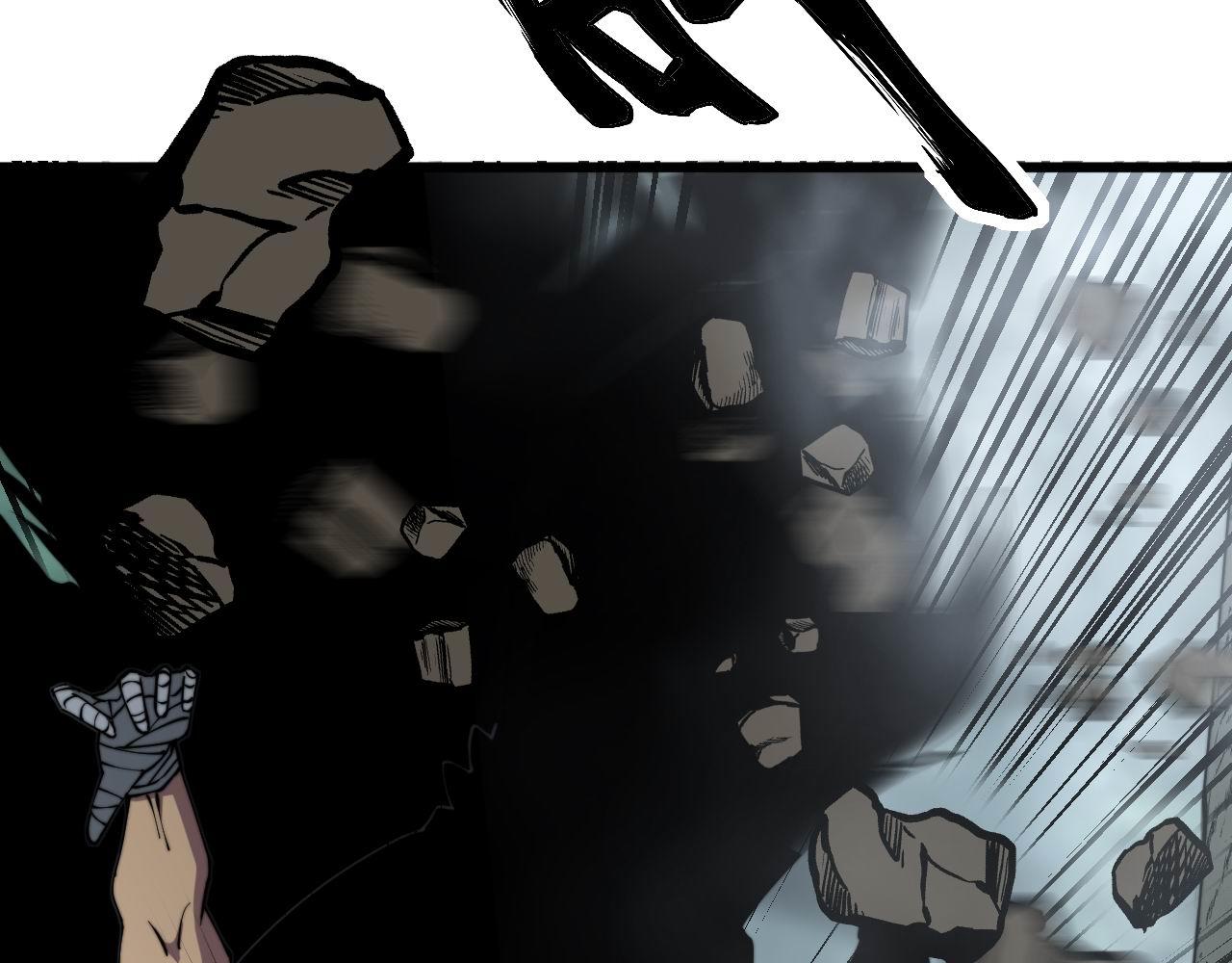 第291话 爆体术？21