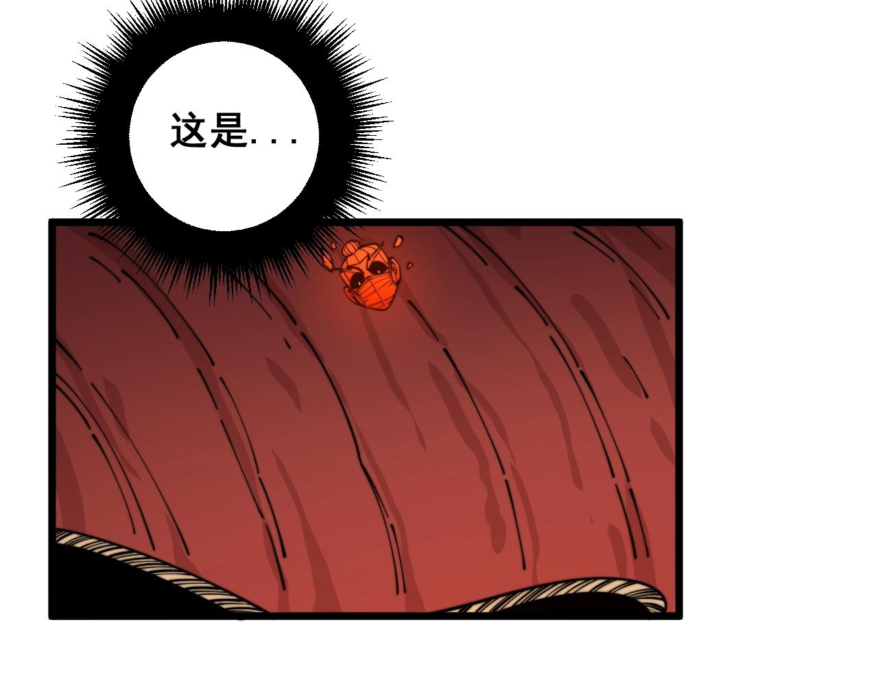 第369话 包治百病138