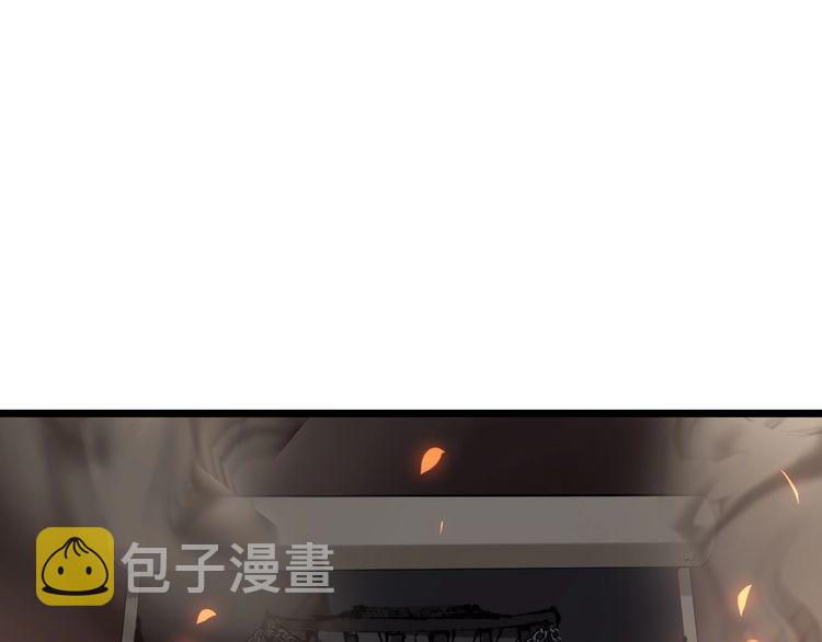 第193话 鲜花插牛粪37