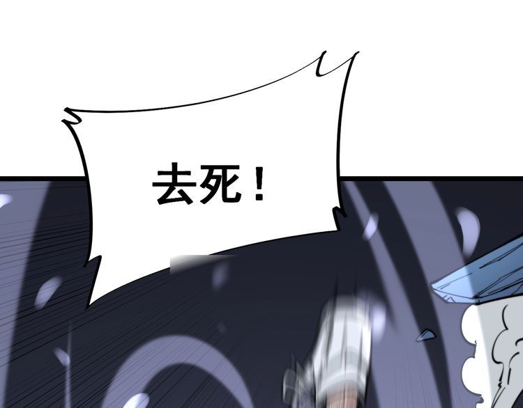 第215话 良家妇男130