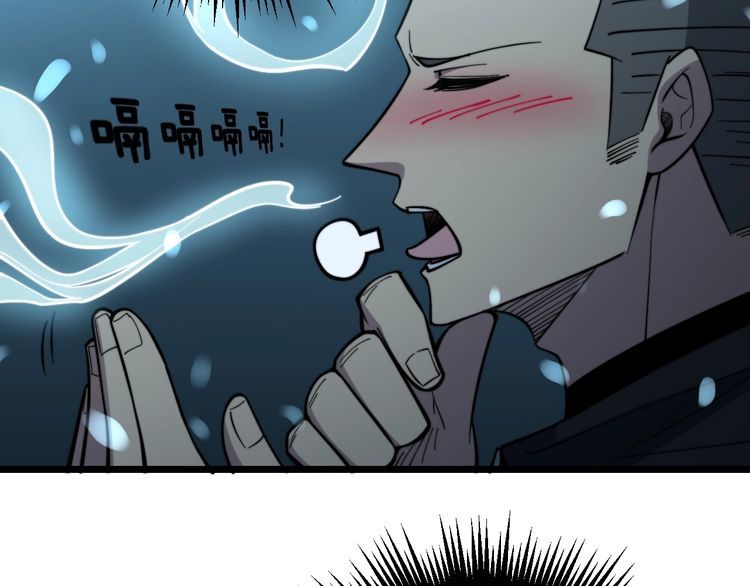 第221话 不祥之地50