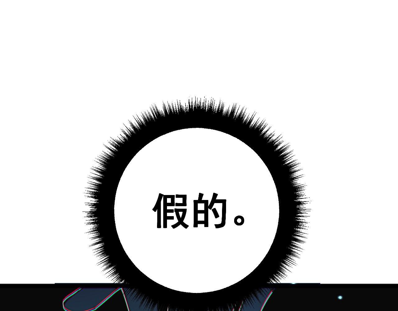 第322话 聚阴功97