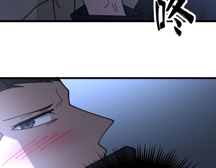 第216话 家有女仆53