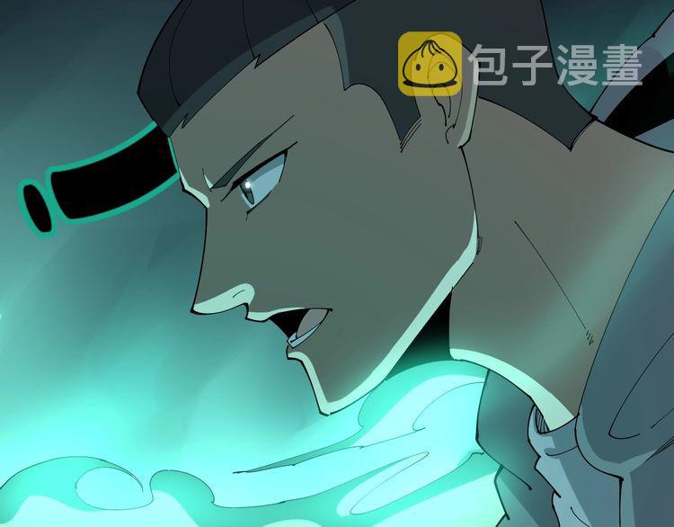 第109话 如沐春雨37