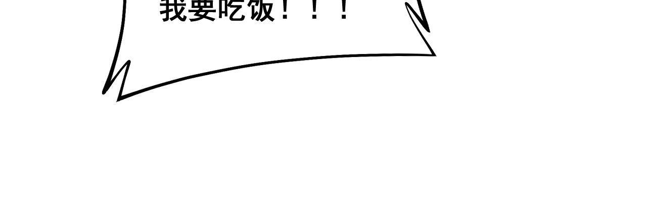 第384话 隐身人104