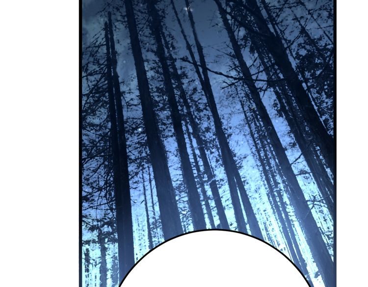 第84话 断水流上七段极忍！113