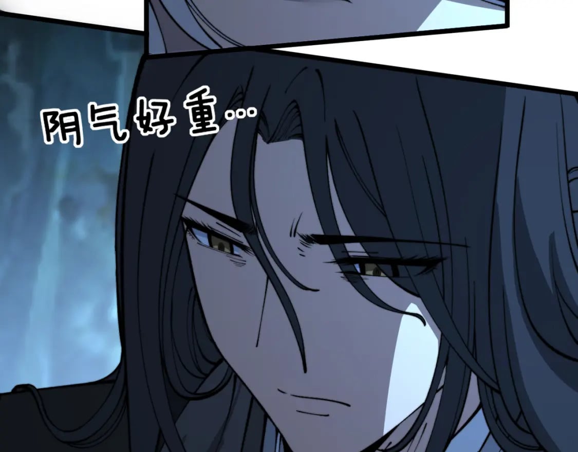 第411话 道友68