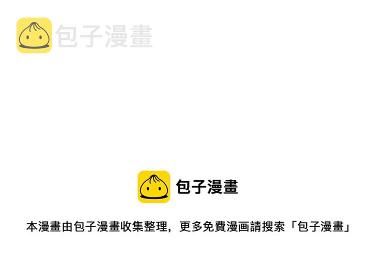 第249话 电话治病145