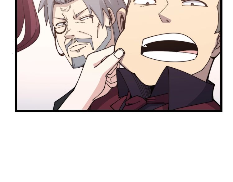 第196话 扼杀萌芽18