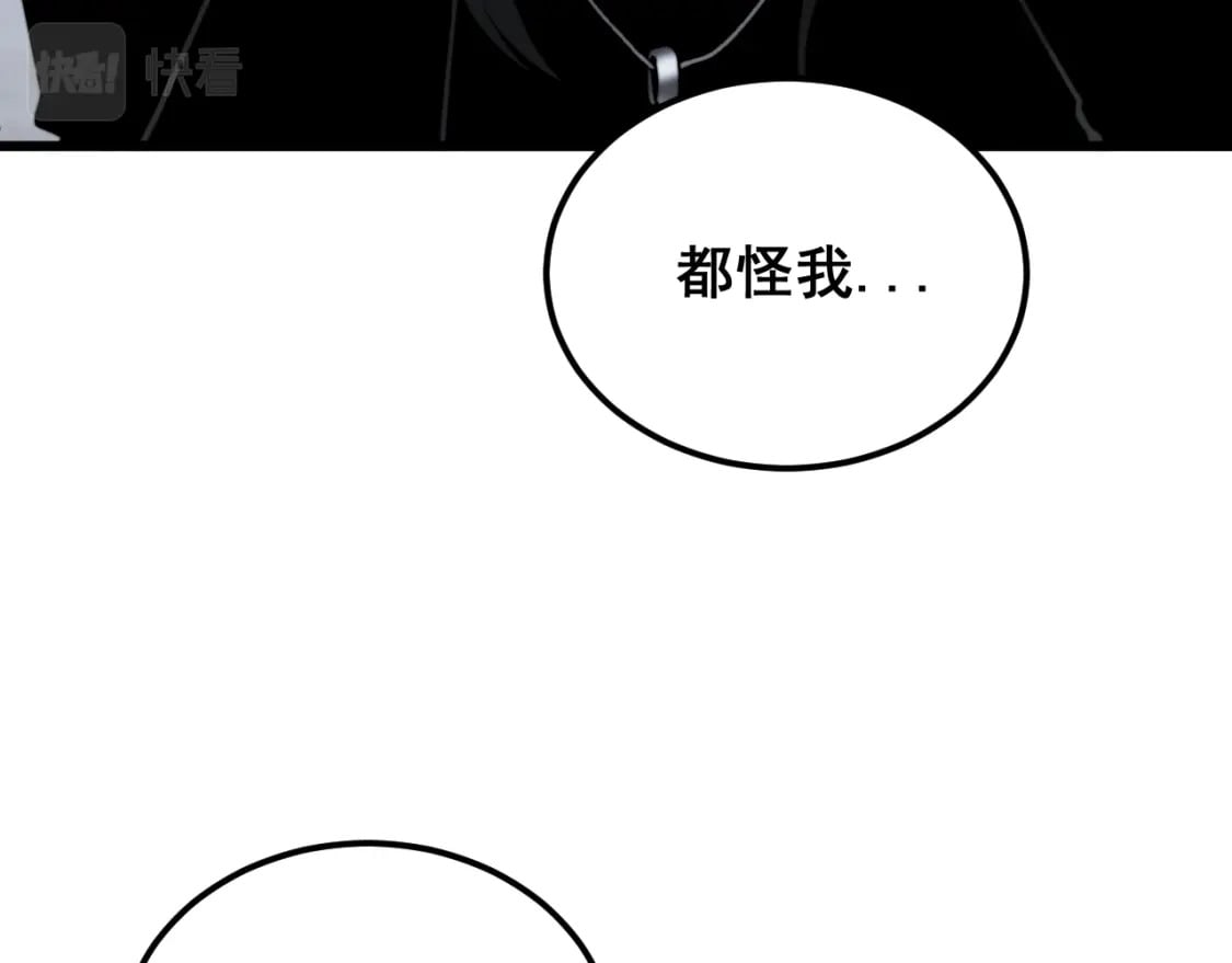 第403话 夜里忙21