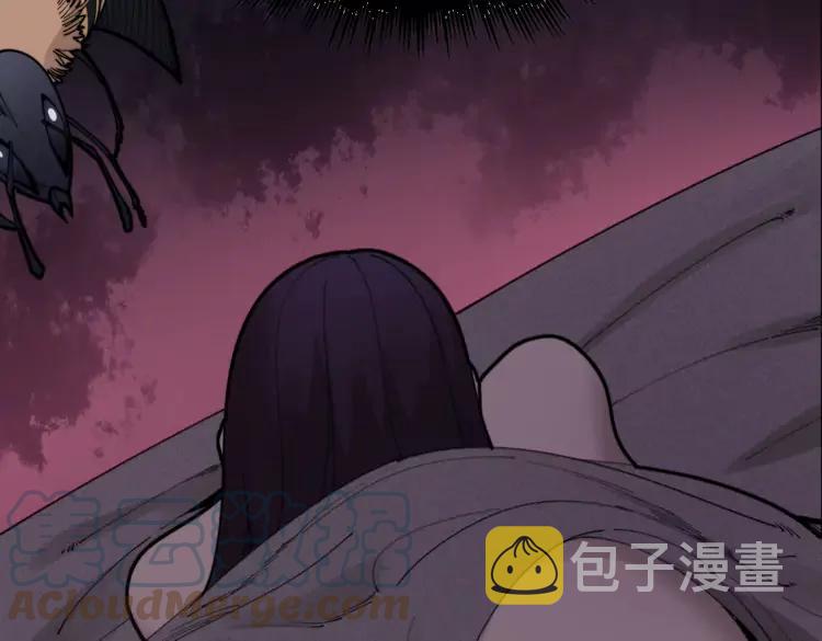 第189话 艾薇儿132